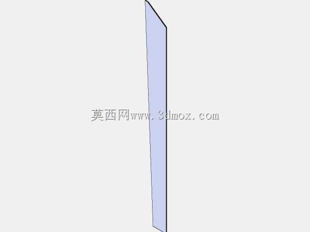 帕塔特斯·埃基姆·马基内西