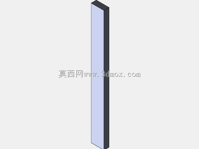帕塔特斯·埃基姆·马基内西