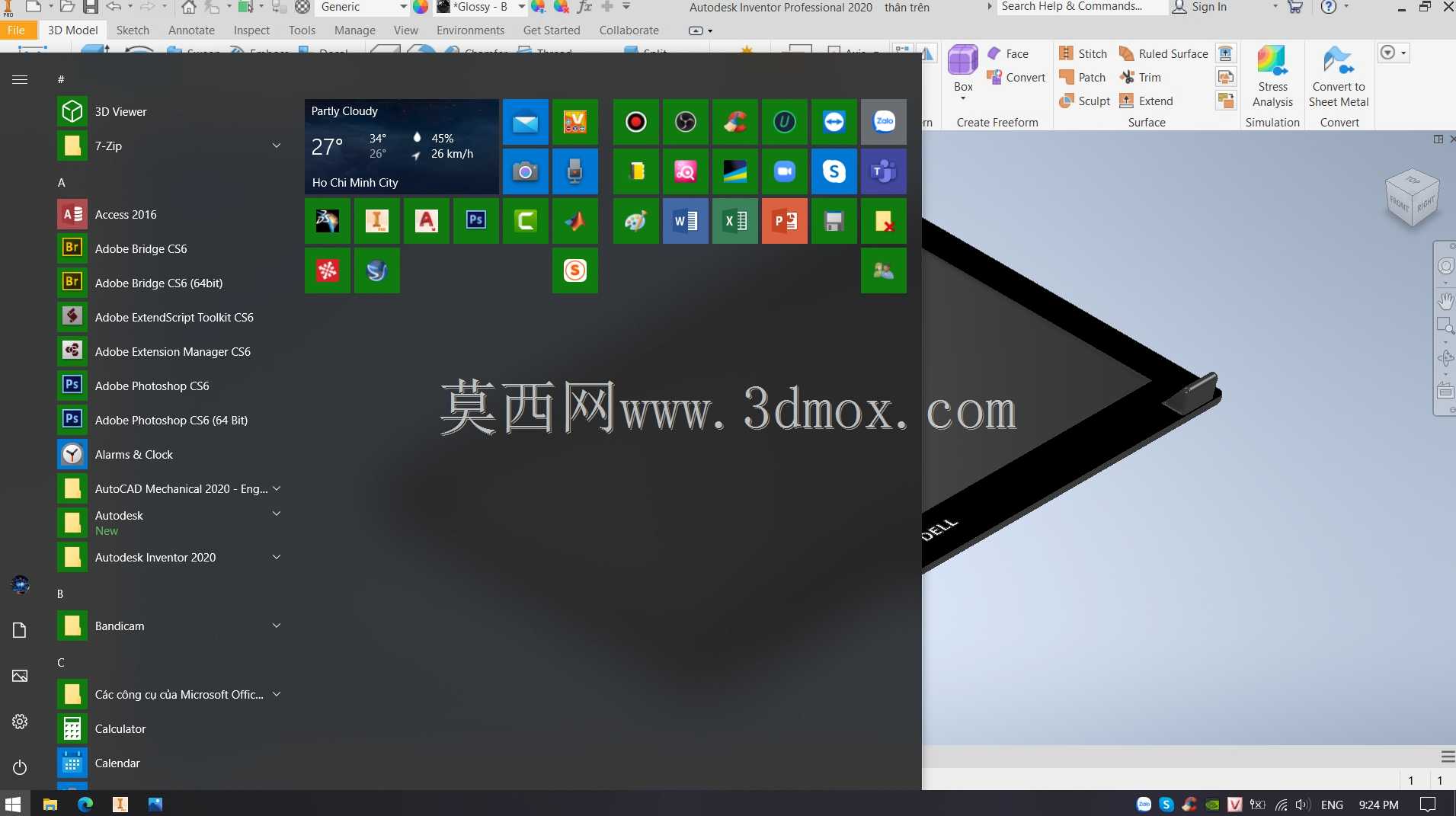 ����Inspiron N7559 |����ģ�͵����򹤳�