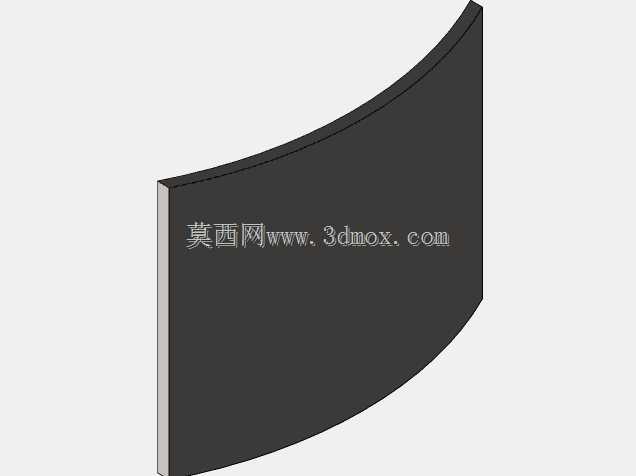 改进的炉灶