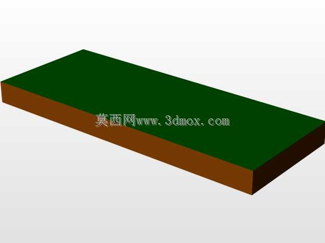 特米斯雷诺拖拉机厂