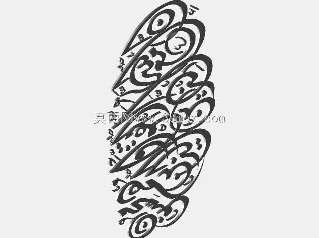 本方方方方方方方方方方方方方方方方方方方方方方方方方方方方方方方方方方方方方方方方方方方方方方方方方方方方方方方方方方方