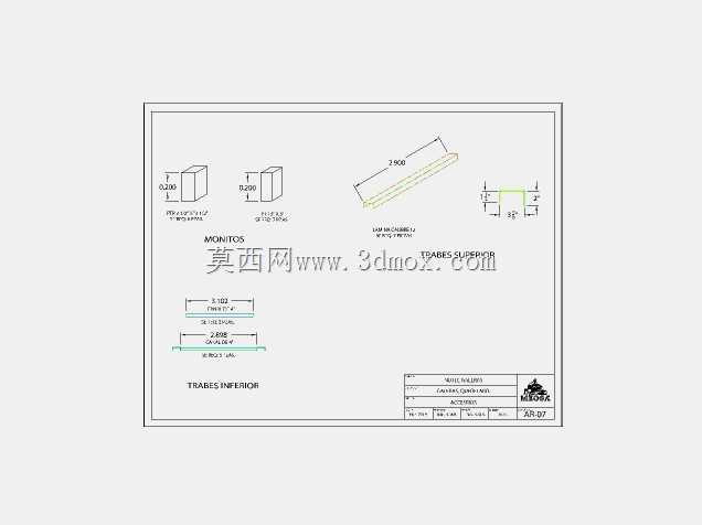蒂波阿尔梅加计算机