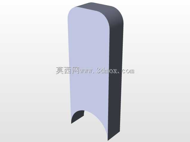 武装部队