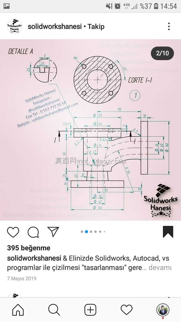 瓦纳2号