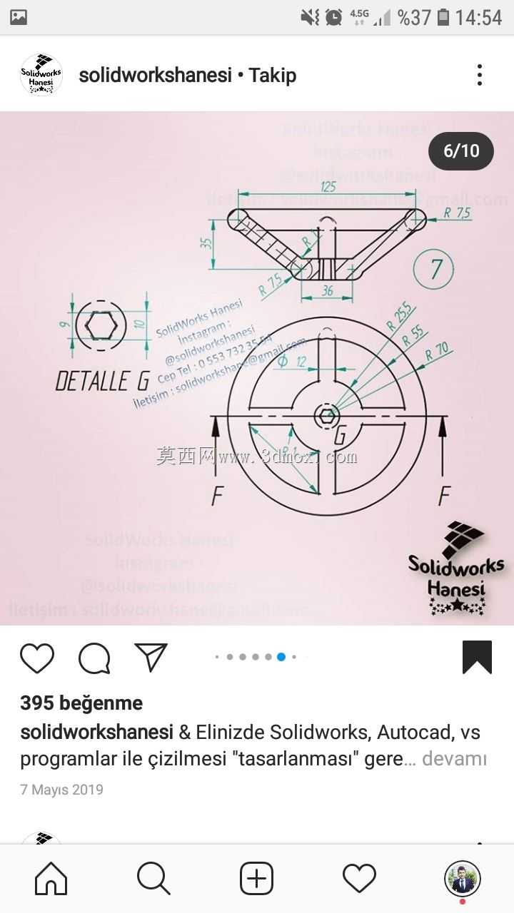 瓦纳2号