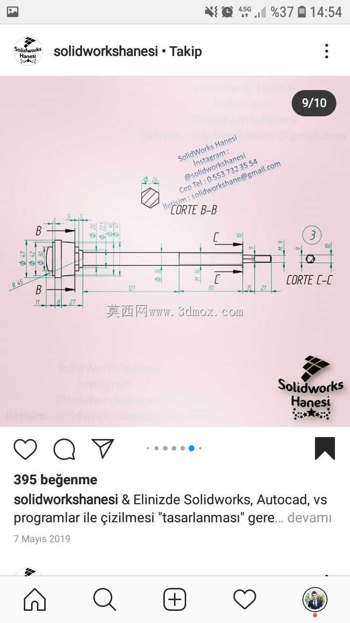 瓦纳2号
