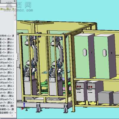 焊接工作站 3D模型