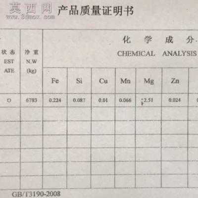 非标全自动动力锂电池叠片机可直接用于生产 3D模型