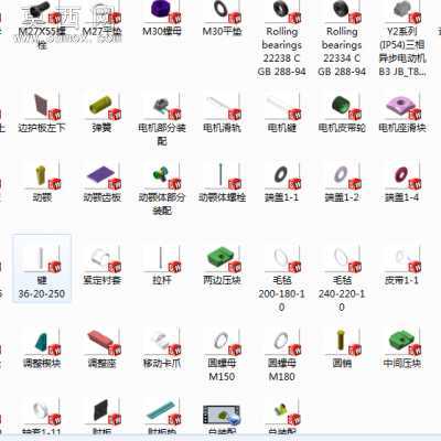 鄂式碎石机 3D模型