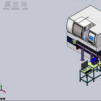 三销轴球径检测 3D模型