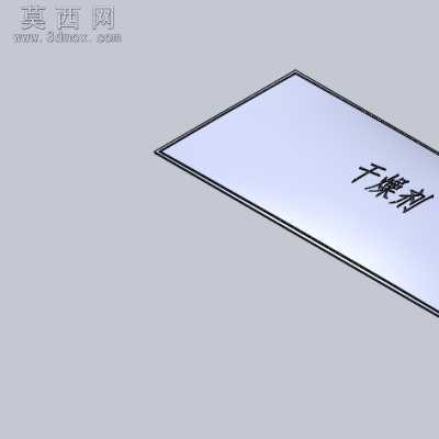 试纸滴管干燥剂联合包装机方案 3D模型