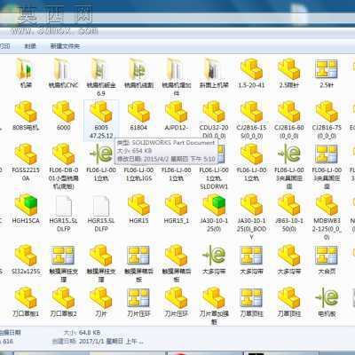 铁扁机(含有详细工程图) 3D模型