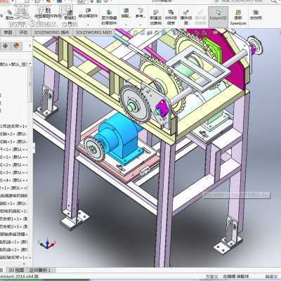 生产线送料机构 3D模型