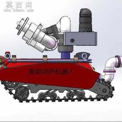 消防机器人 3D模型