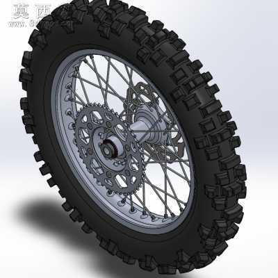 wheel trasera ktm en