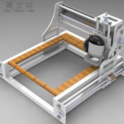 数控雕刻机 3D模型