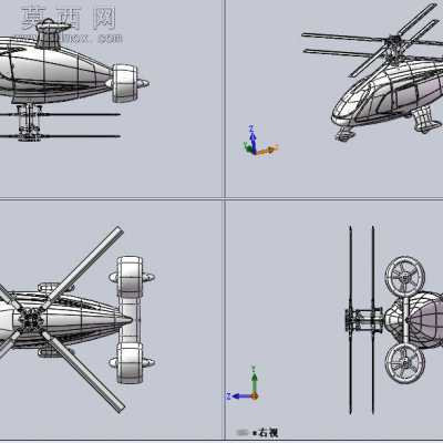 共轴双桨直升机结构详细 3D模型