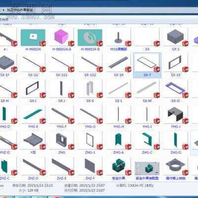 立式加工中心1100X900 3D模型