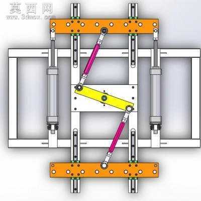 对中机构设计模型 3D模型