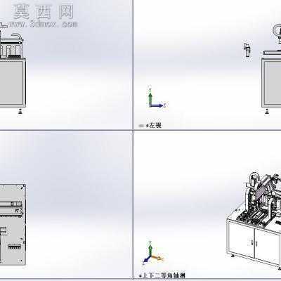 电子产品全自动贴膜机 3D模型