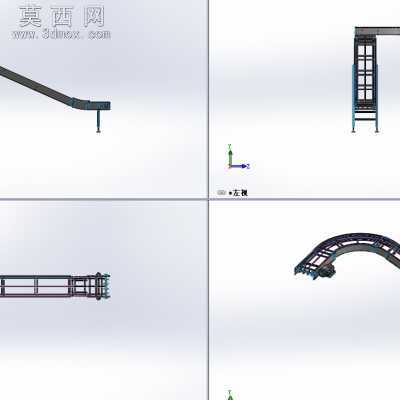 链式爬坡转弯落差输送线 3D模型