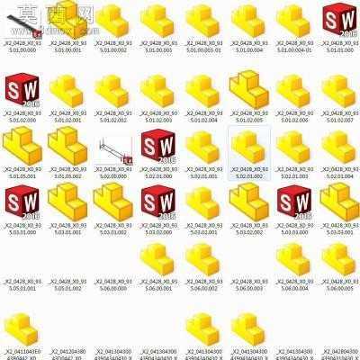 移动式爬坡皮带输送机 3D模型