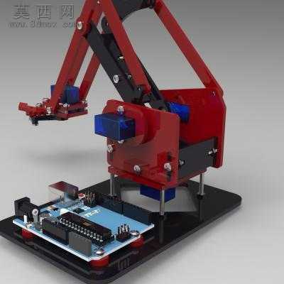 arduino机器人机械手设计 3D模型