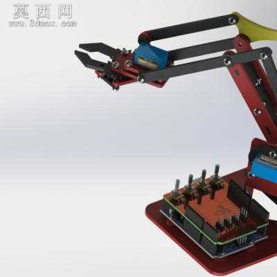 arduino机器人机械手设计 3D模型