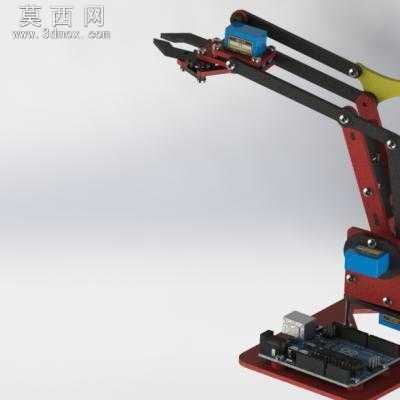 arduino机器人机械手设计 3D模型
