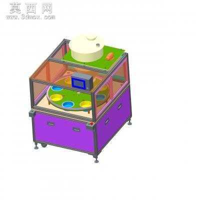 振动出粉设备 3D模型