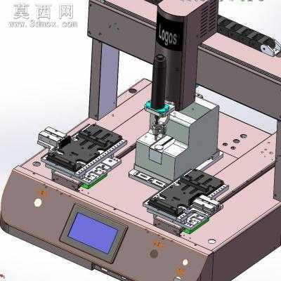 自动锁螺丝机 3D模型