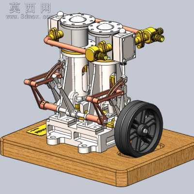 立式双缸发动机 3D模型