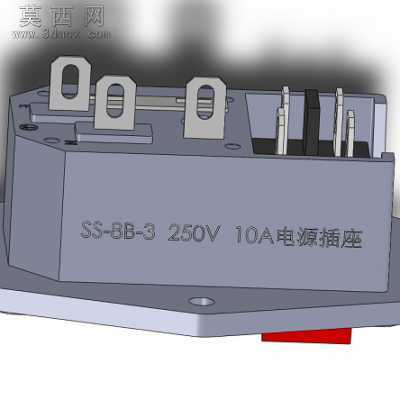 三合一组合式船型开关 3D模型
