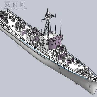 037��Ǳͧ 3Dģ��