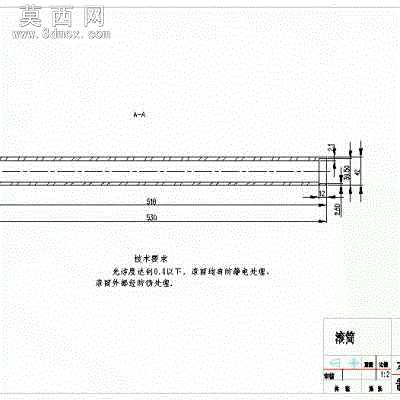 毕业设计:多功能自动跑步机(机械部分设计) CAD图纸