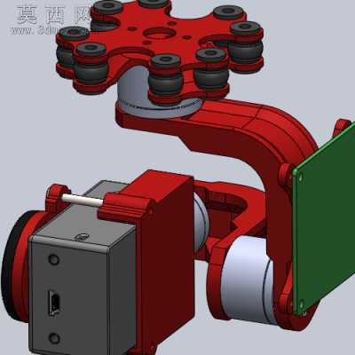 摄像机云台 3D模型