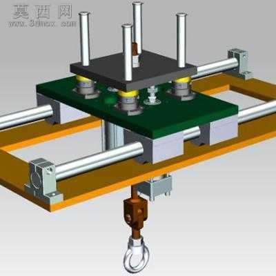 扭力机多点位置升降挂具 3D模型