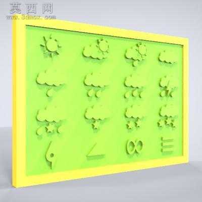 ����ͼ��������� 3D
