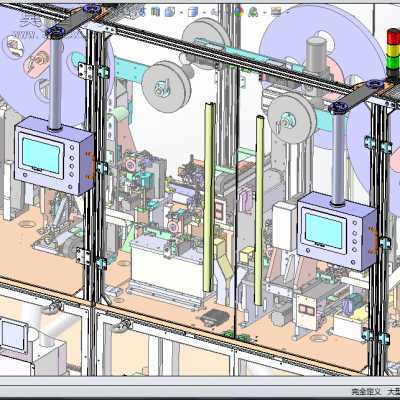 高效复杂USB全自动化自动组装机大型设备 3D模型