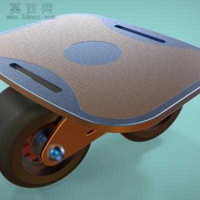 漂移板 3D模型