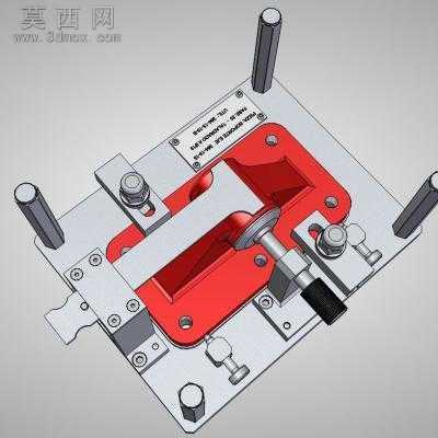 钻床夹具模型 3D模型