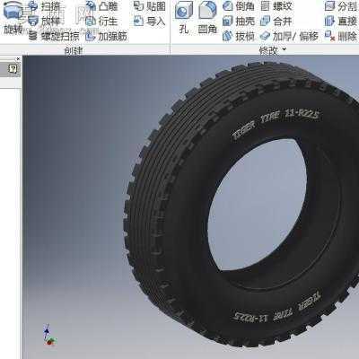 最强设计理念的车inventor模型 3D模型
