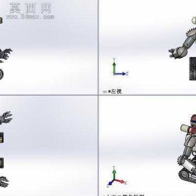 履带式终结者3D模型 3D模型