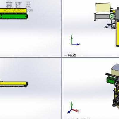 伺服三轴机械手 3D模型