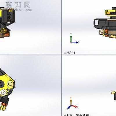 禧玛诺自行车制动盘模型 3D模型