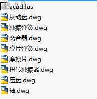 ��ʽĤƬ���������-��ҵ��� 3Dģ��