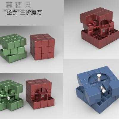 ����ħ�� ��3d��ӡ 3D