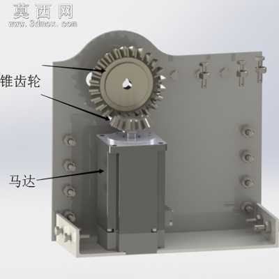弯角可调分拣机 3D模型