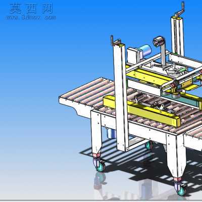 左右驱动封箱机设计 3D模型